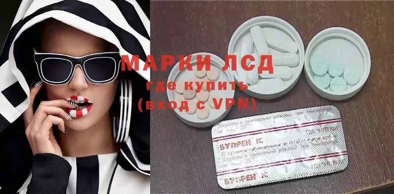 Где купить наркоту Павловский Посад АМФ  MDMA  Альфа ПВП  Каннабис 